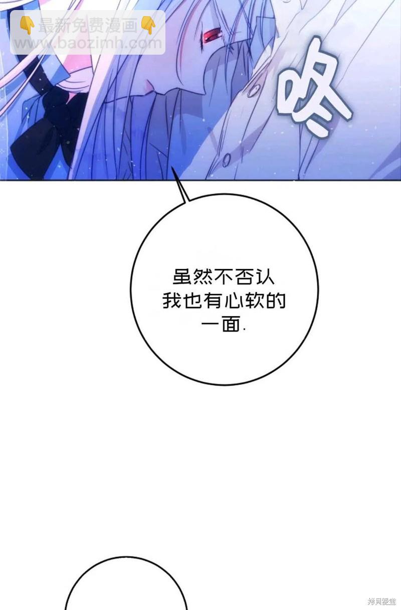 第30话17