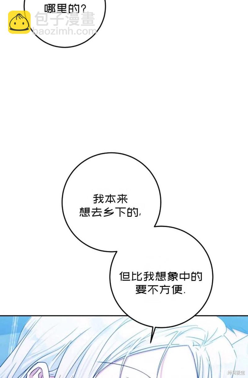 第30话22
