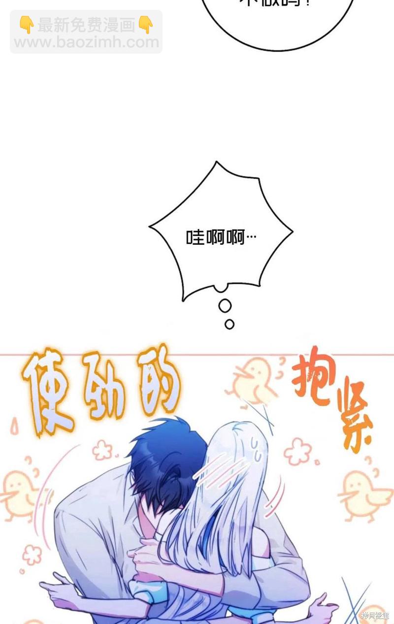 第30话7