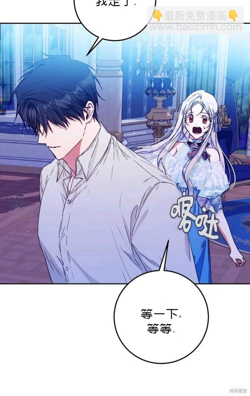 第30话77