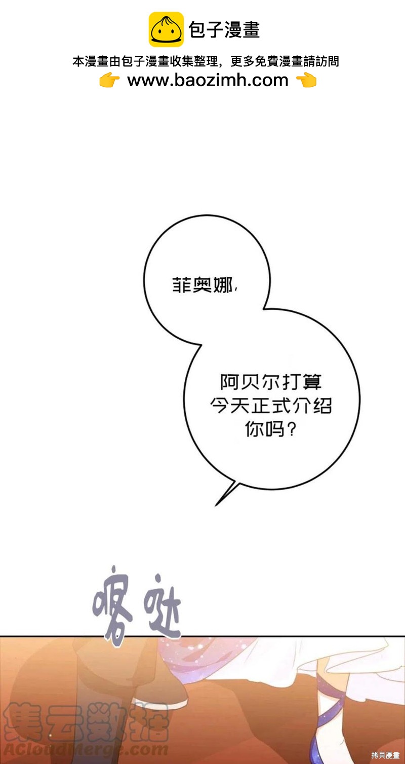 第31话0