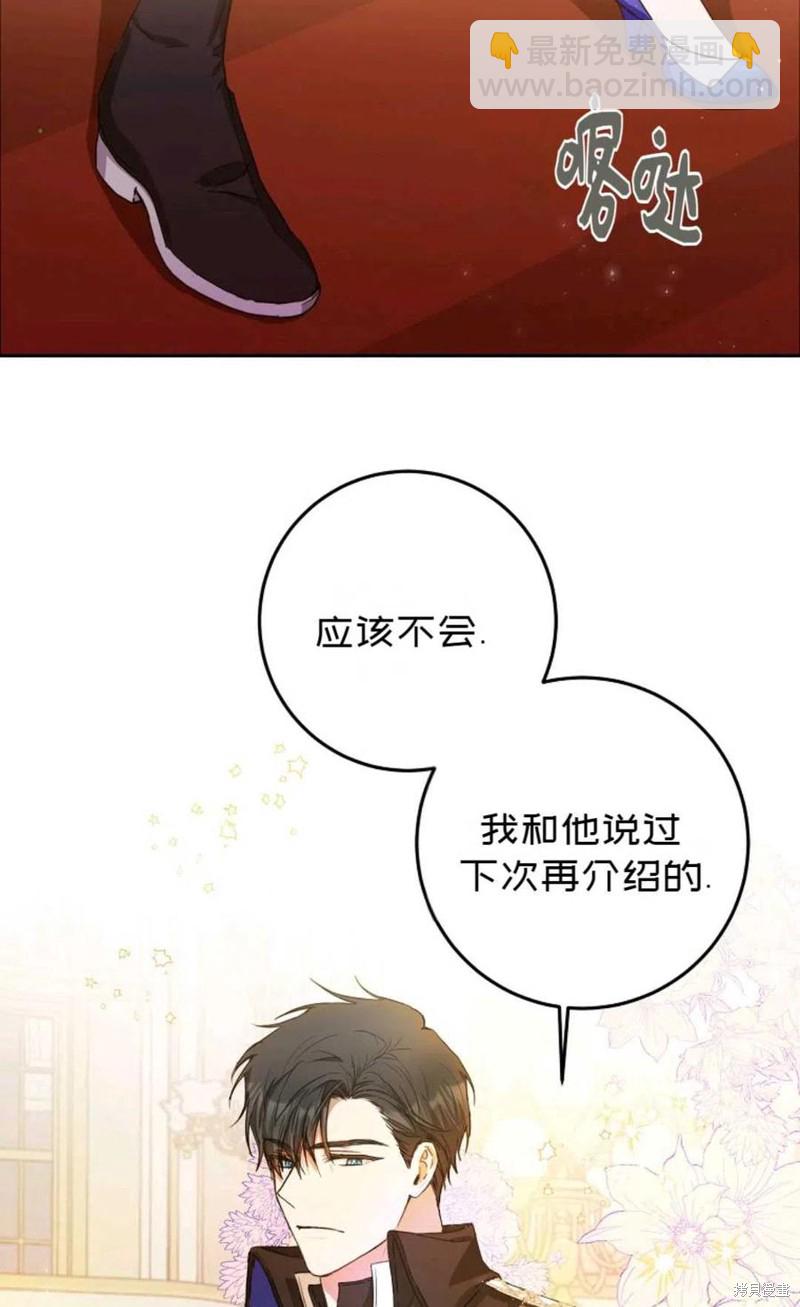 第31话1