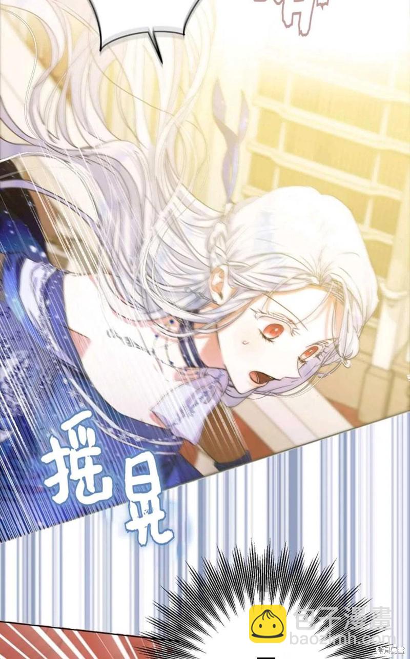 第31话10