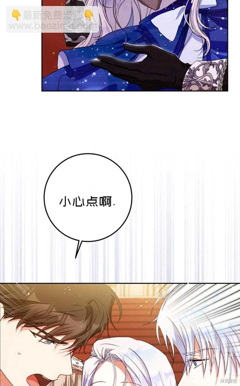 第31话16