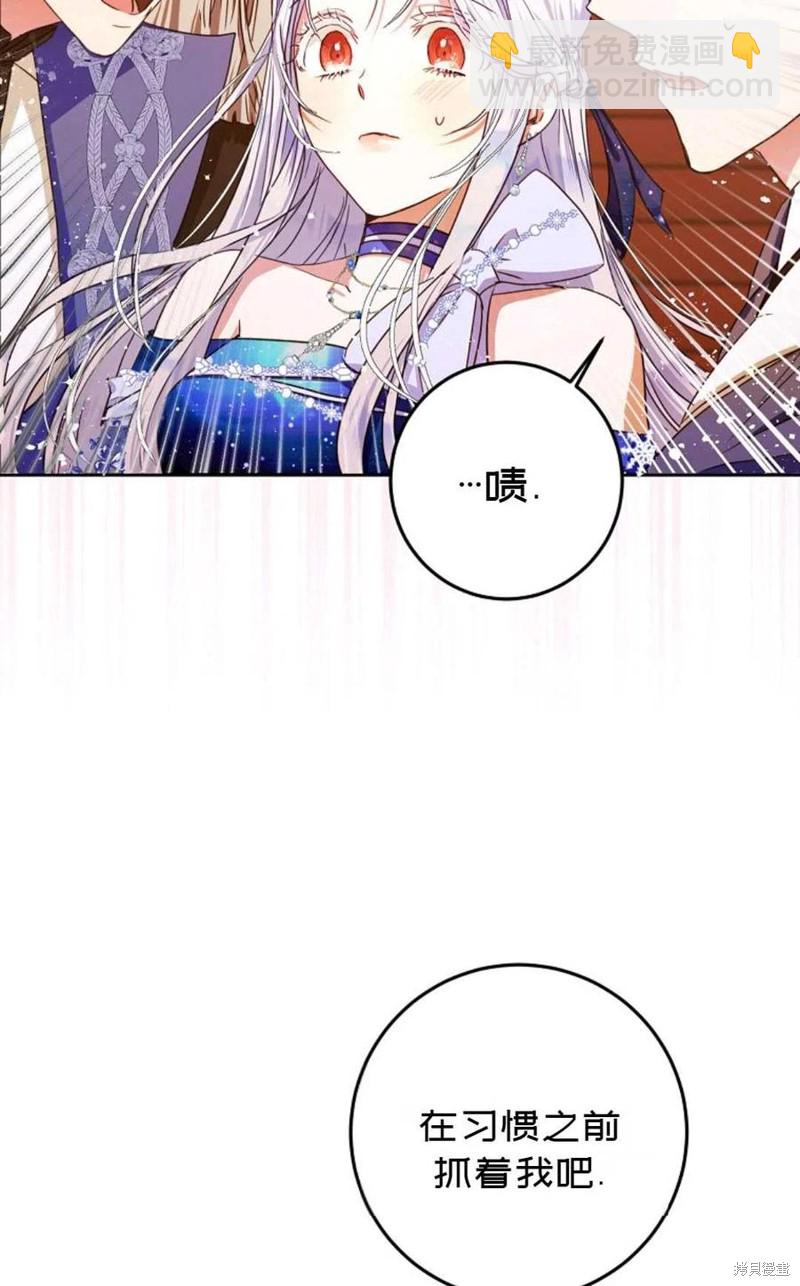 第31话17