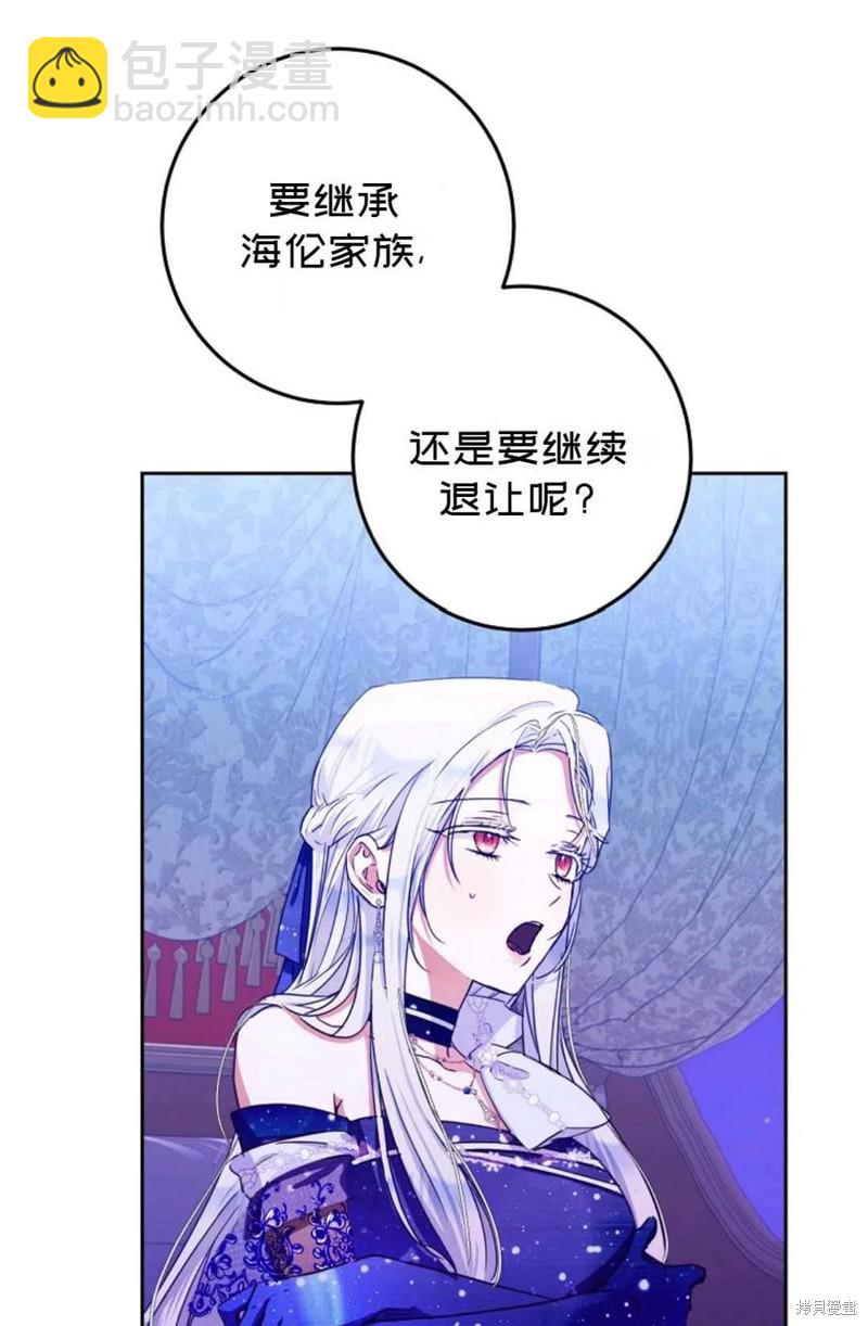 第31话22