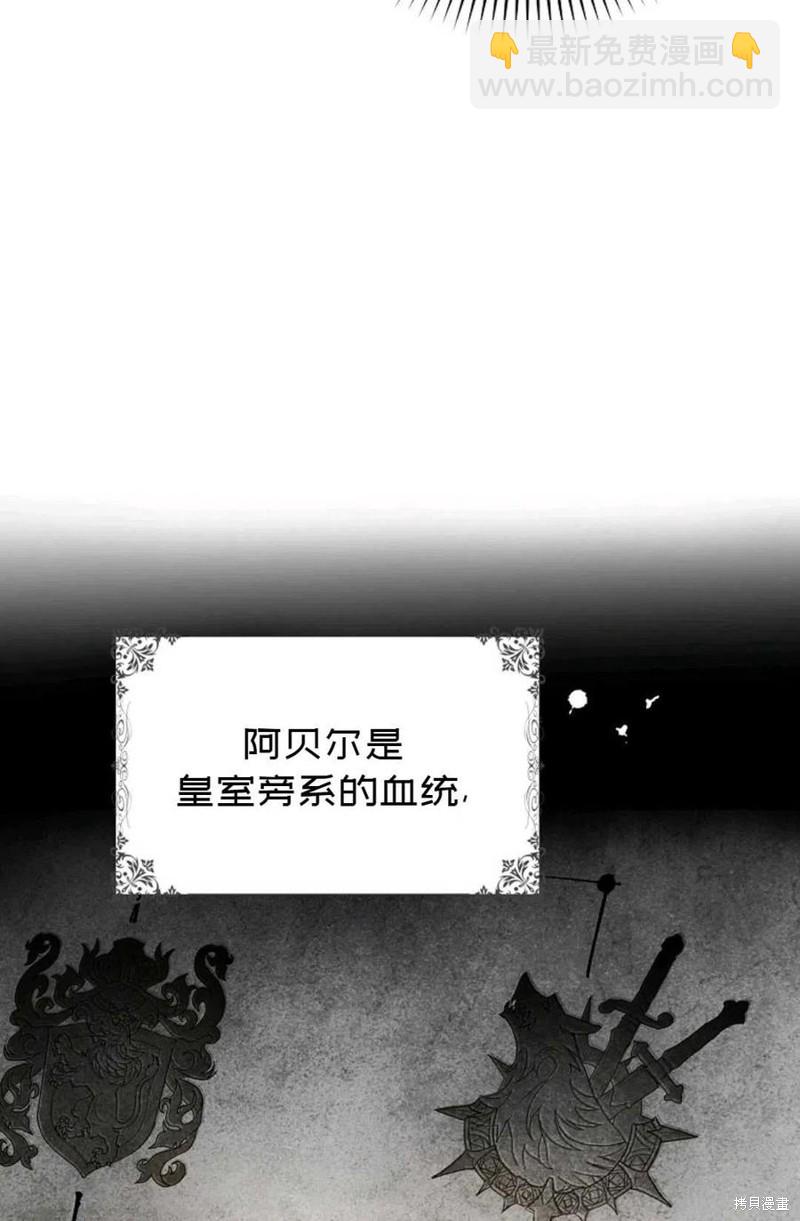 第31话25