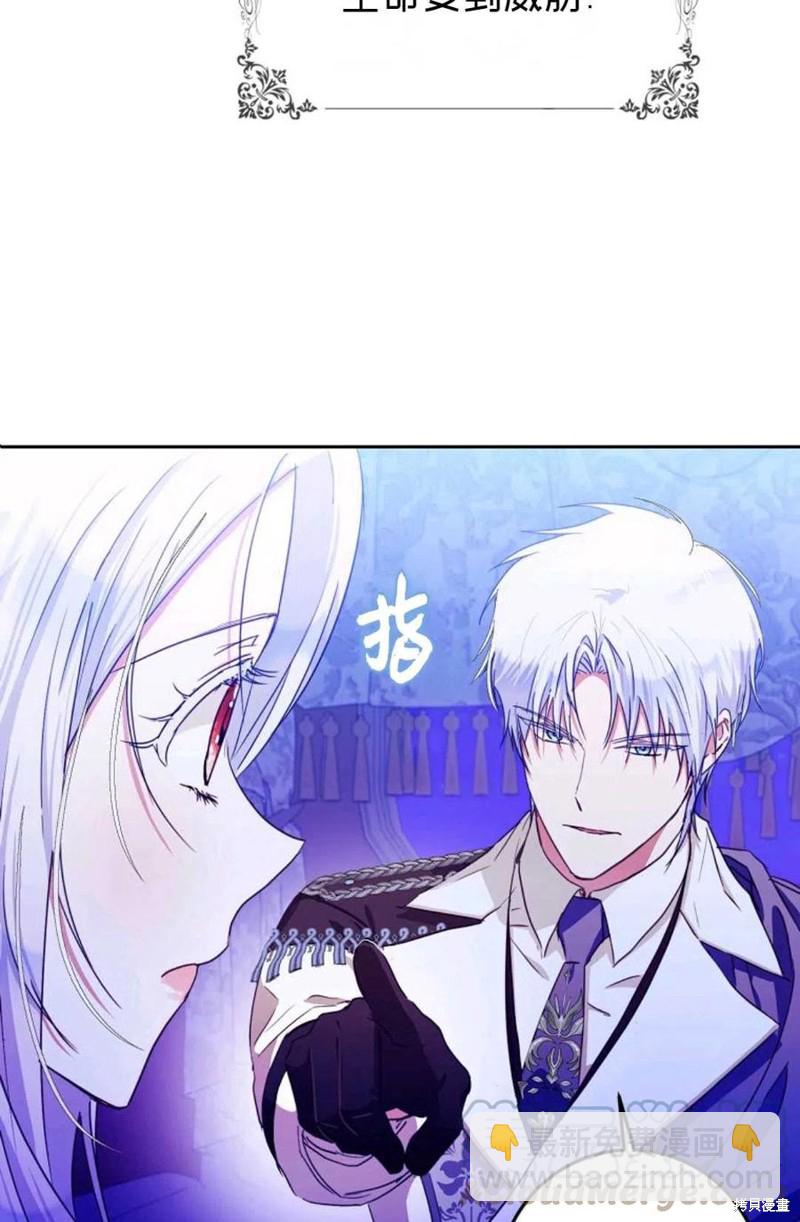 第31话30