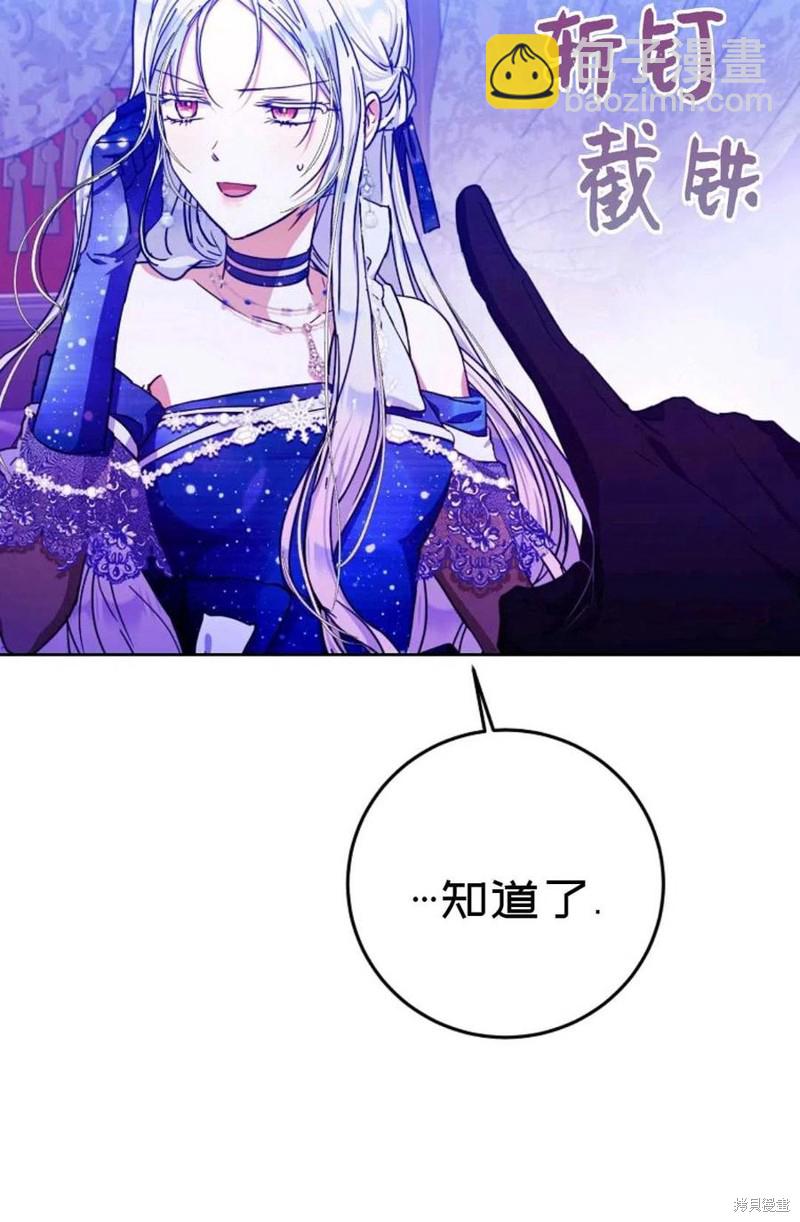 第31话32