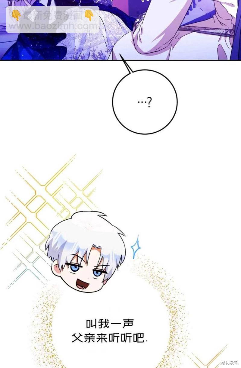 第31话34