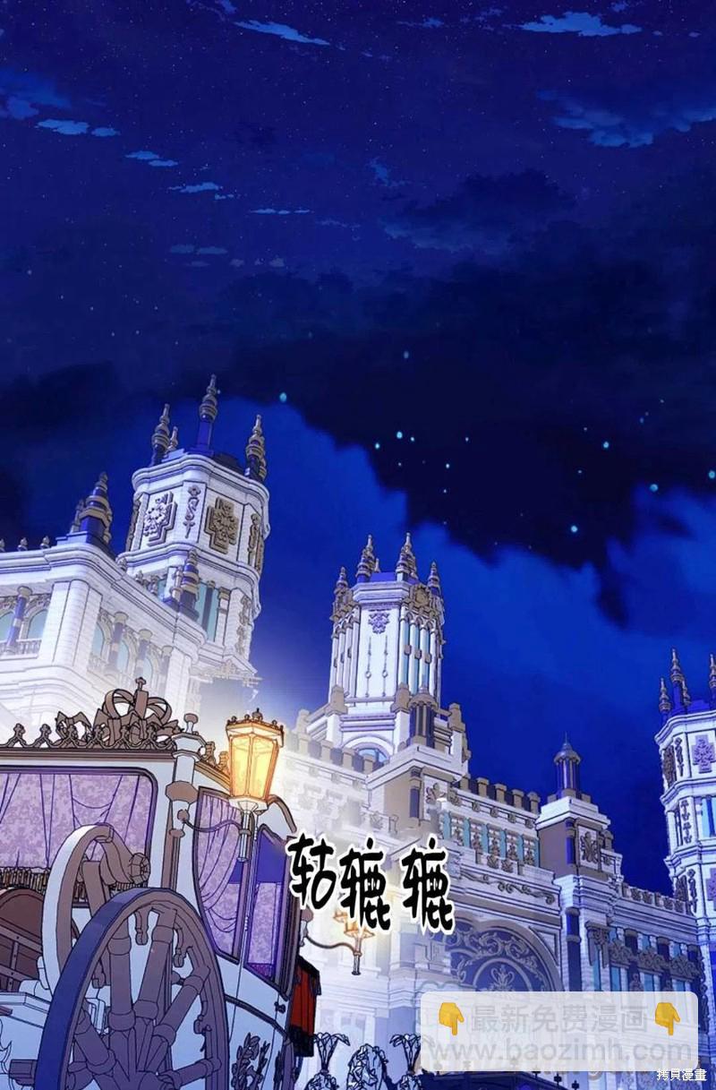 第31话36