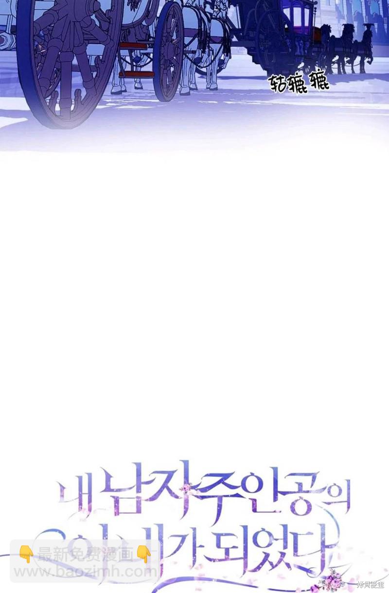第31话37