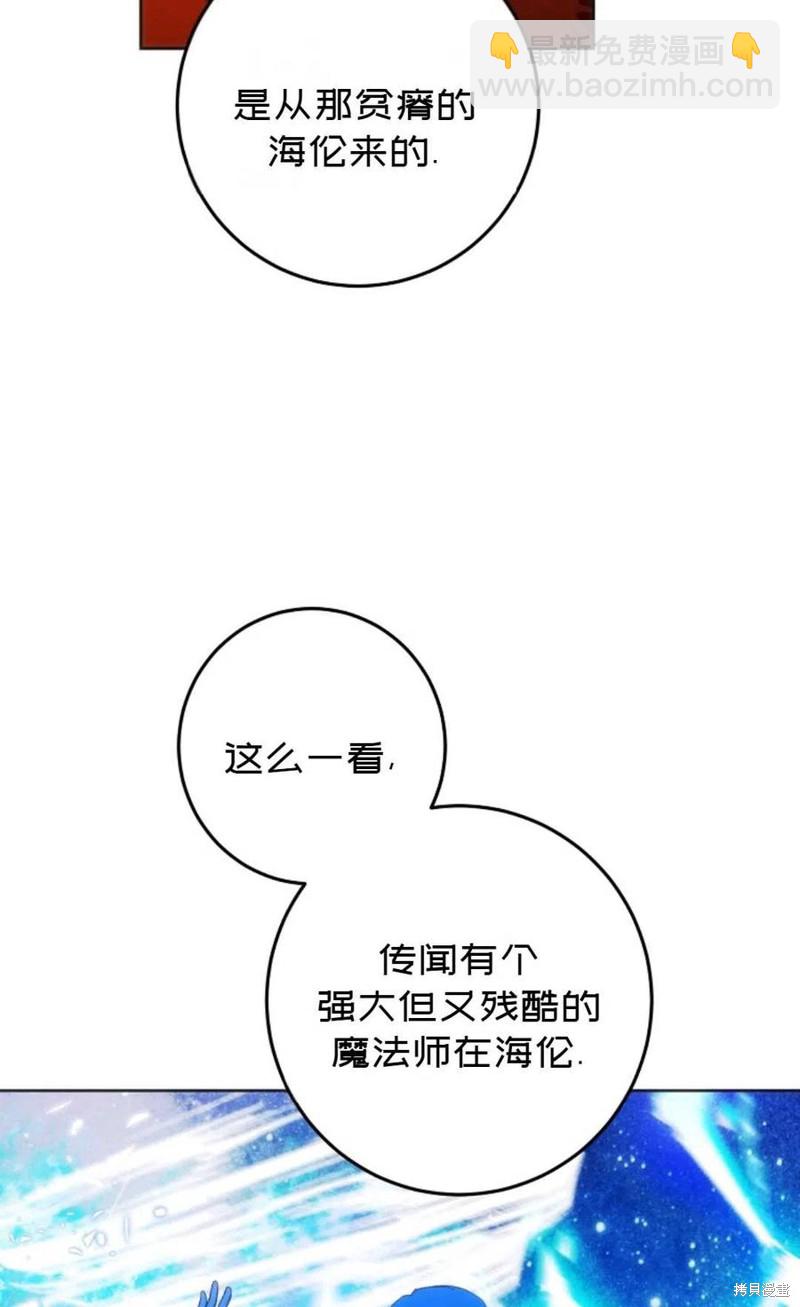 第31话46