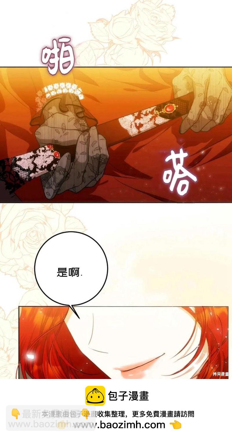 第31话49
