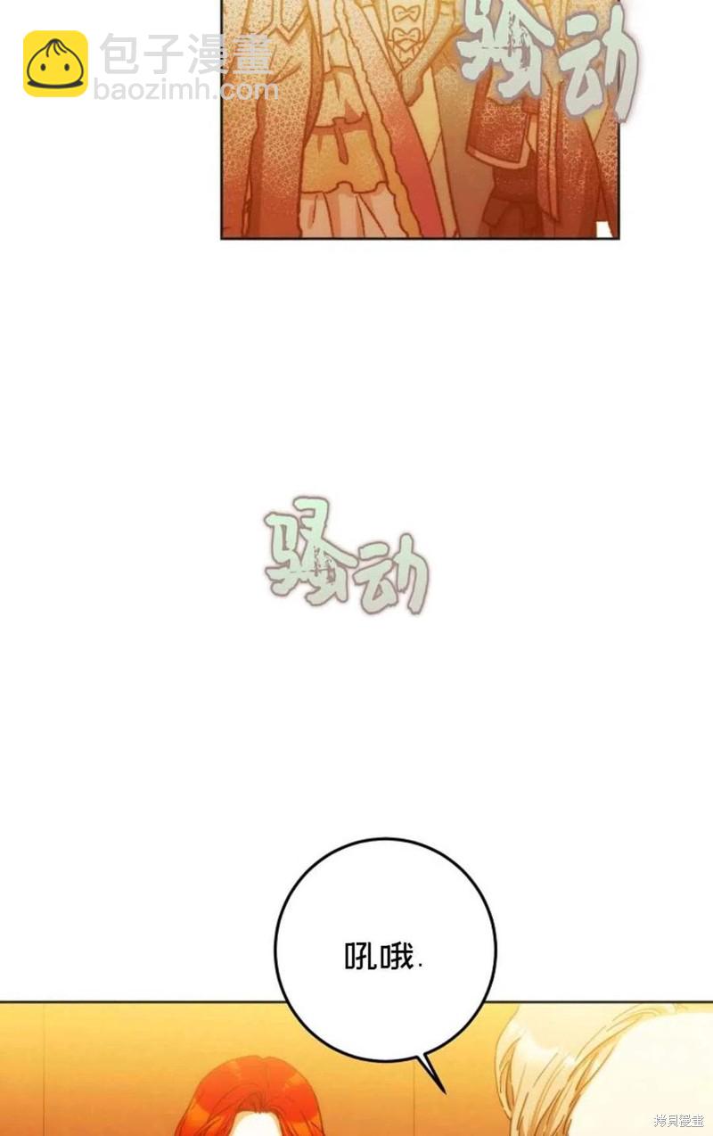 第31话60