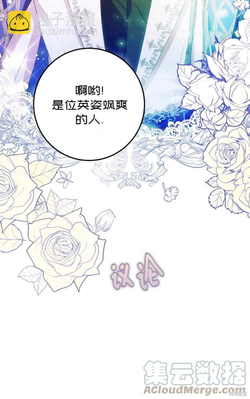 第31话64