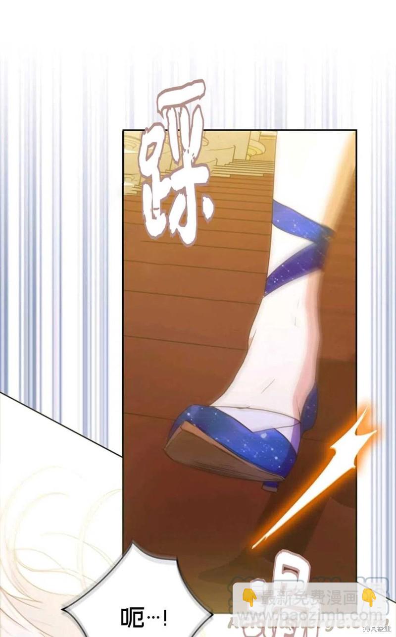 第31话9