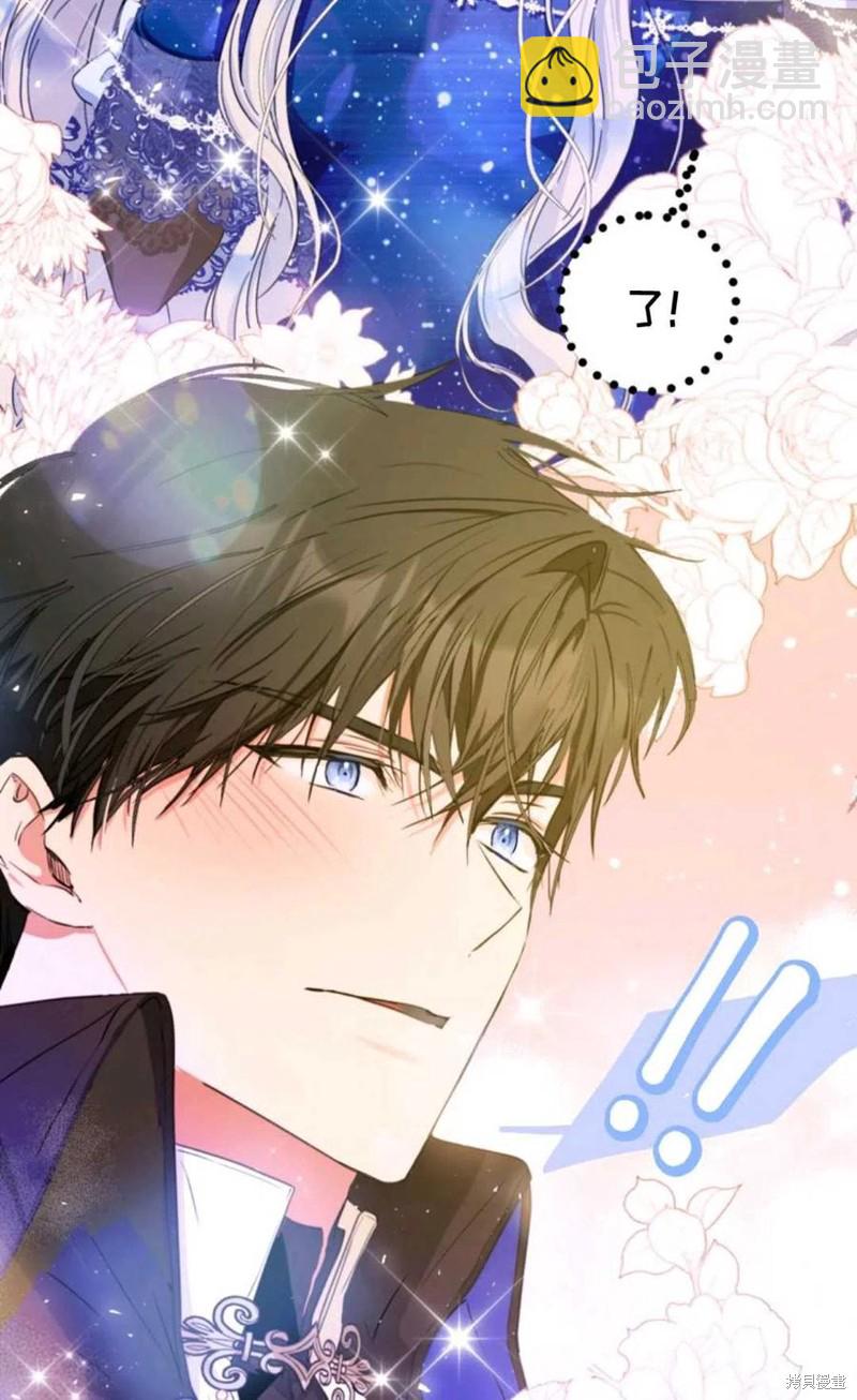 第32话35