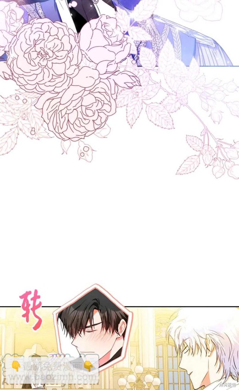 第32话36