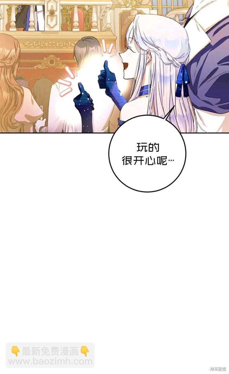 第32话37