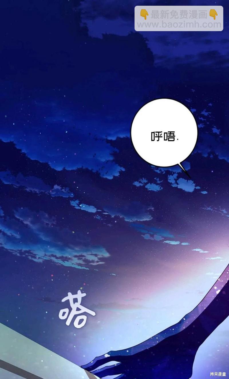 第32话46