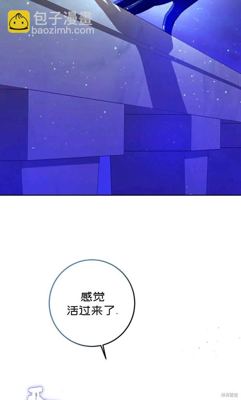 第32话51