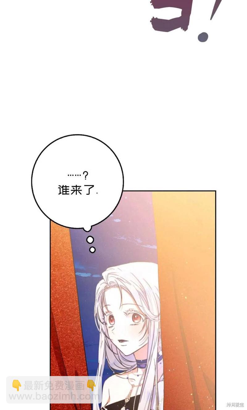 第32话54