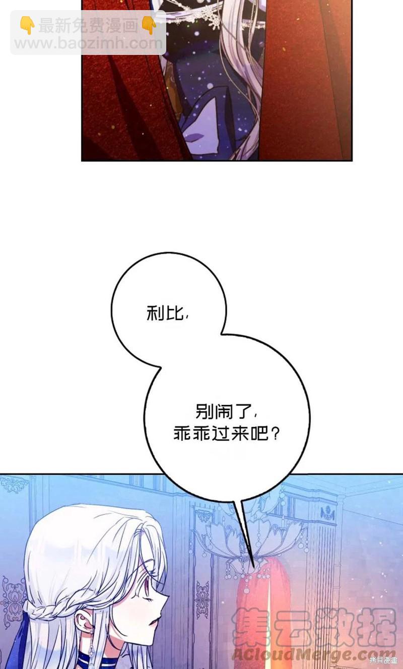 第32话55