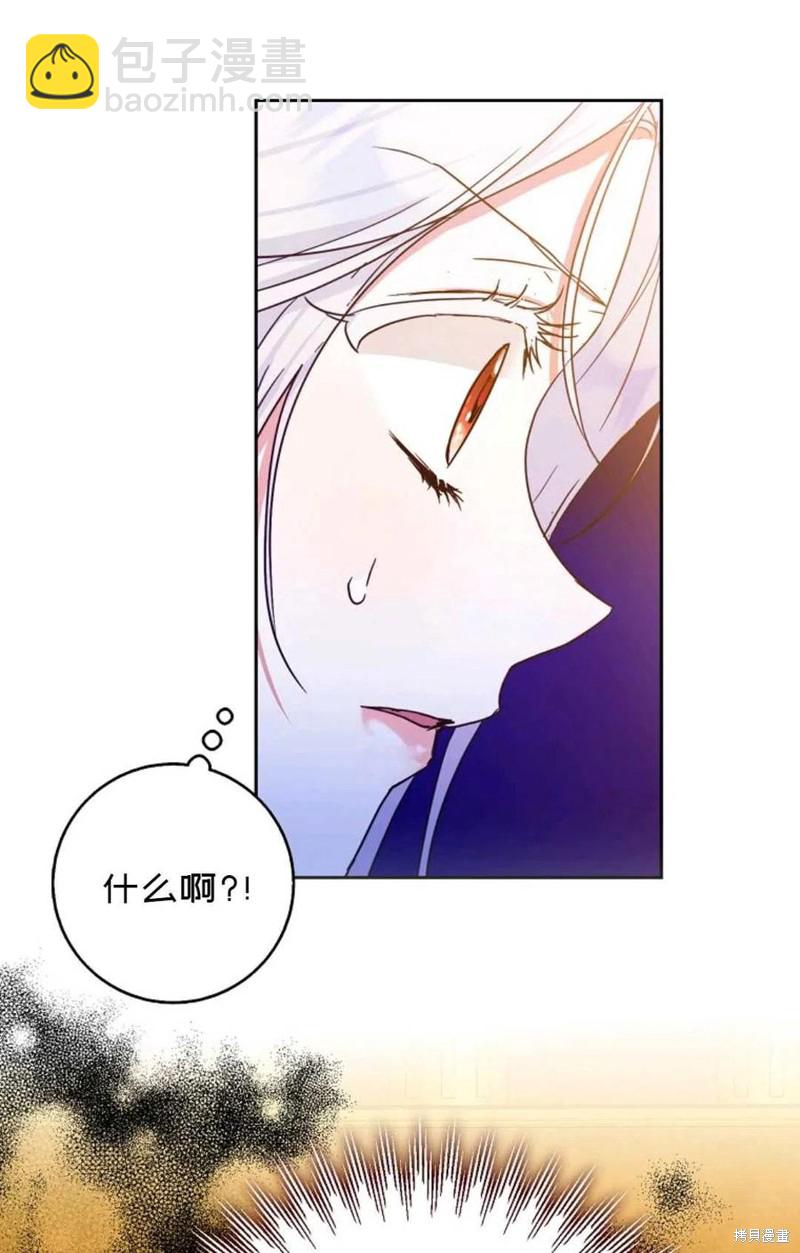 第32话59