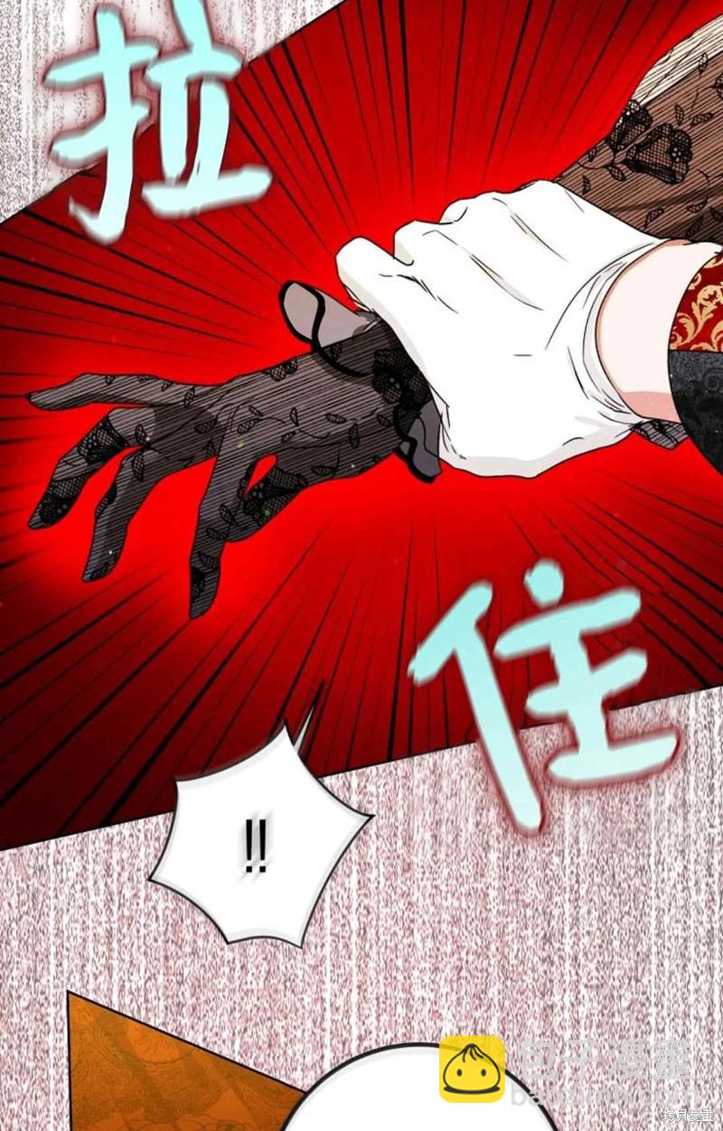 第32话65