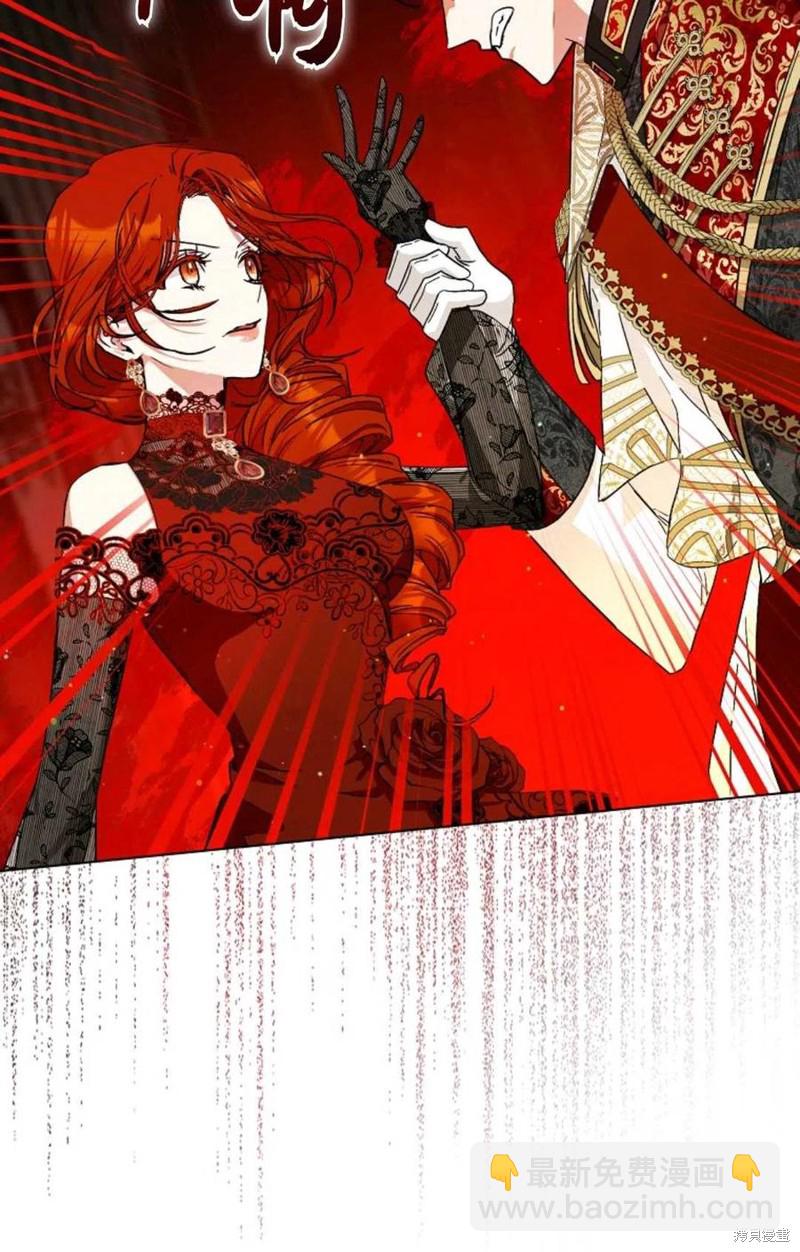 第32话68