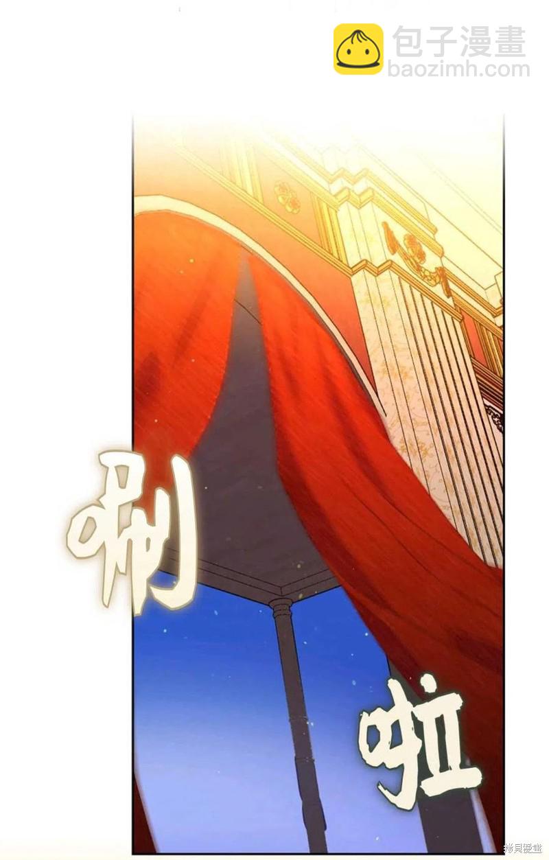 第32话69