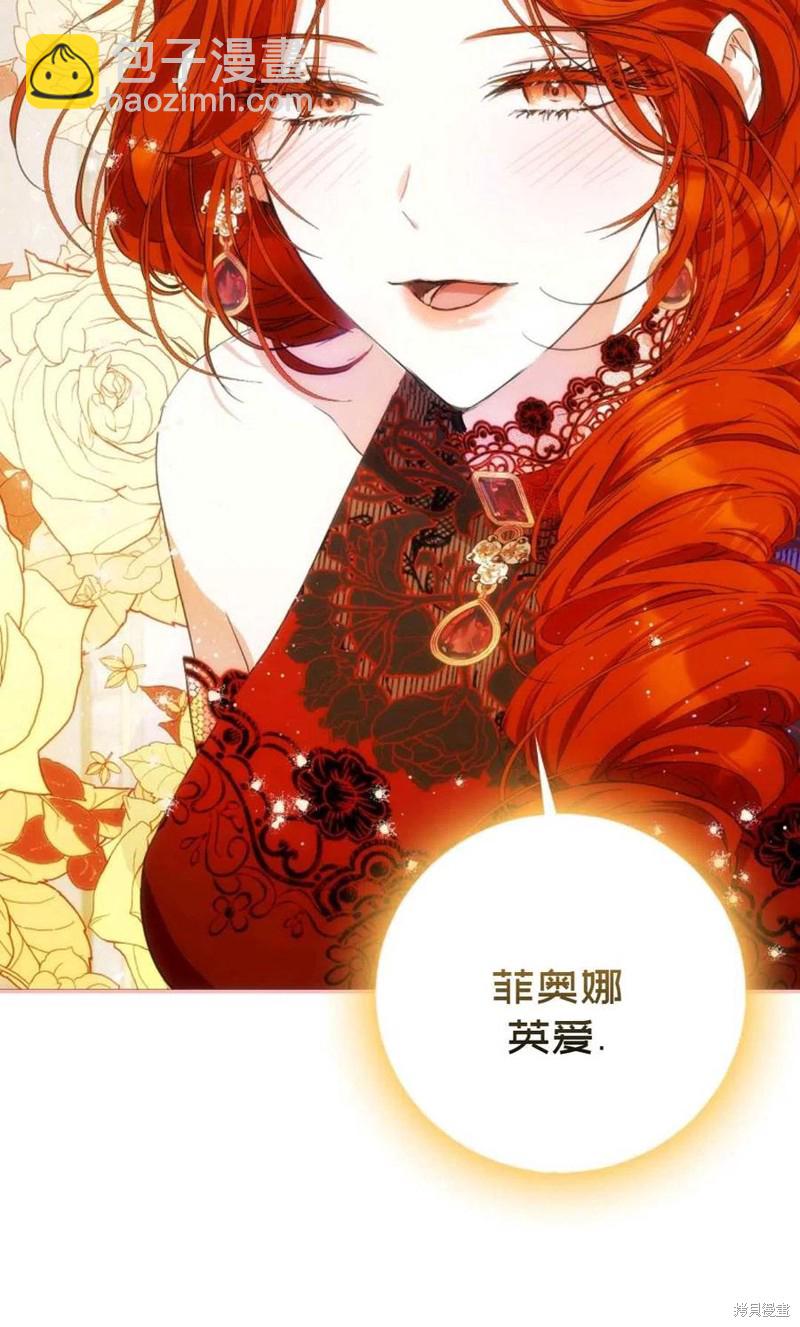 第32话80