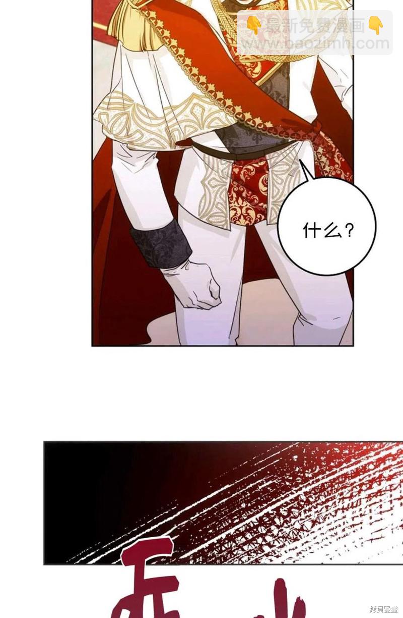 第32话84