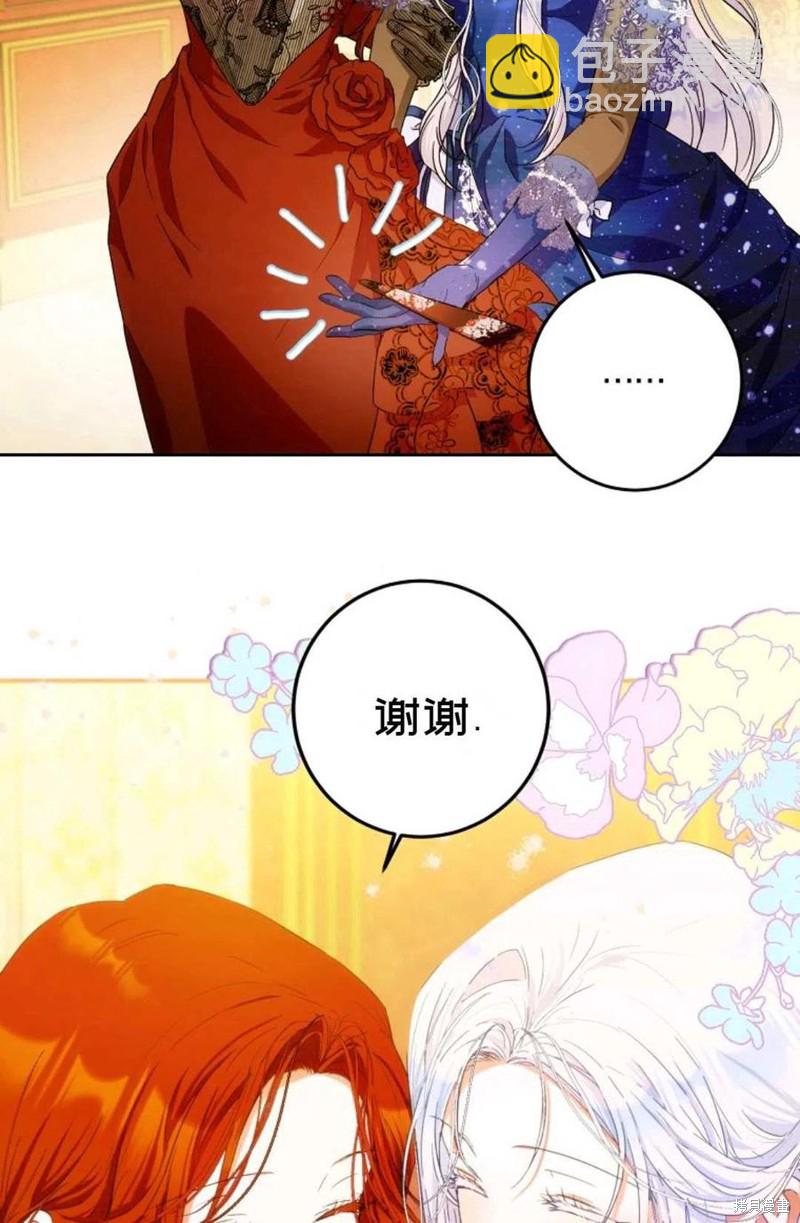 第32话89