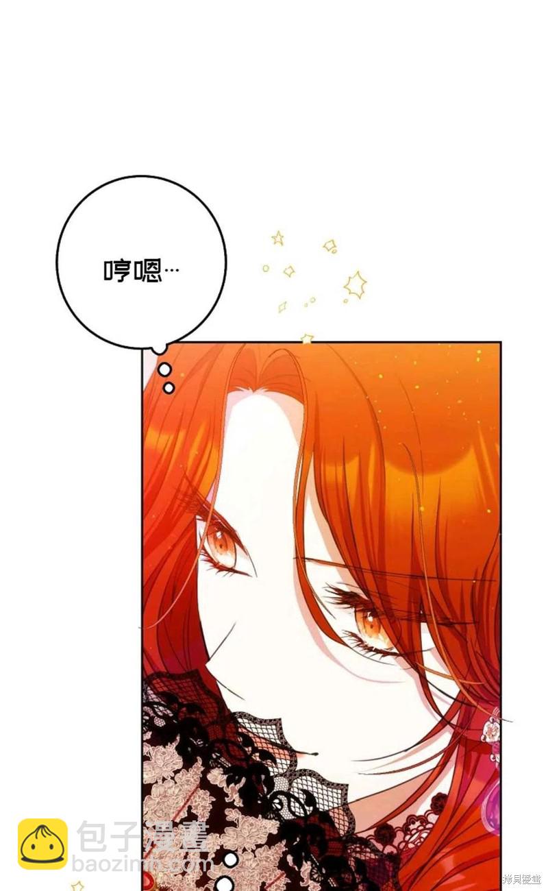 第32话92