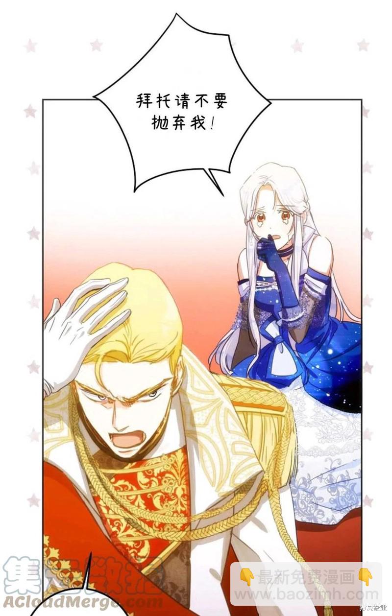 第33话41