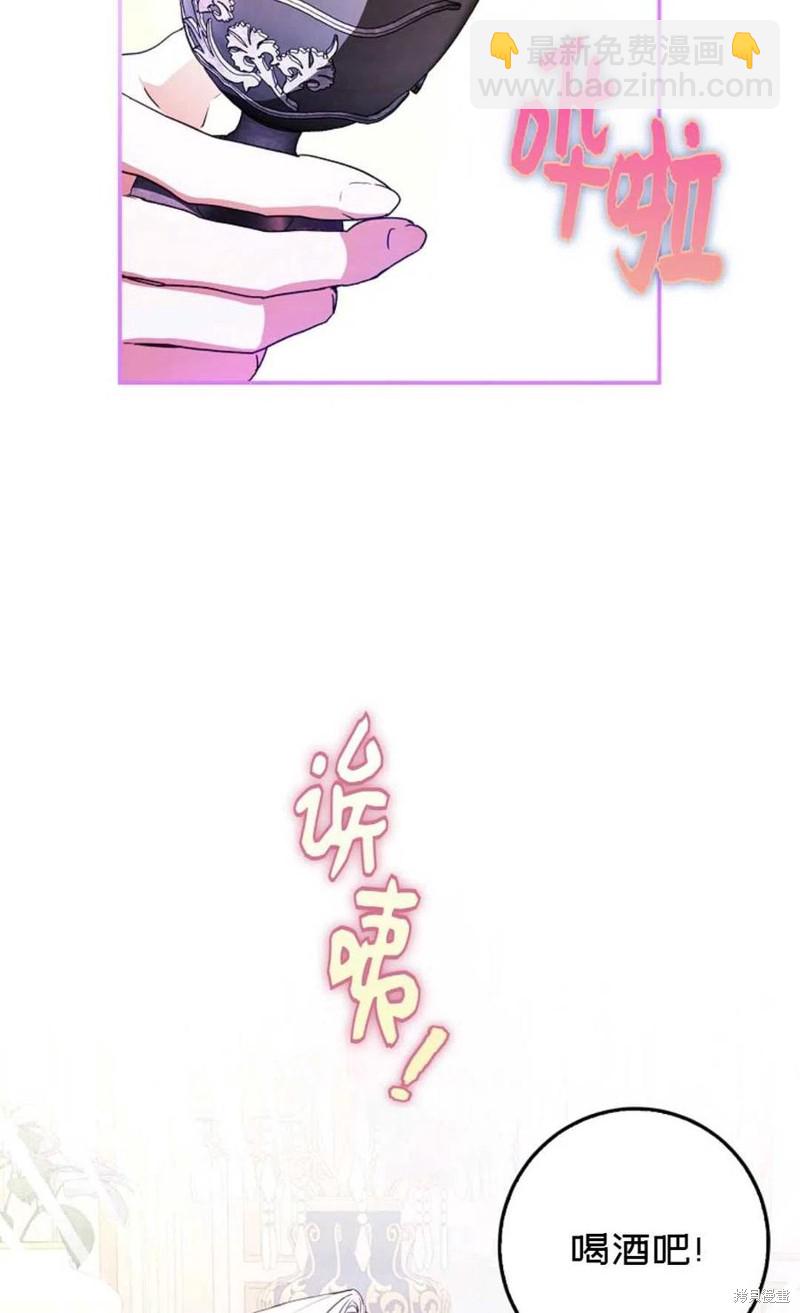 第34话1