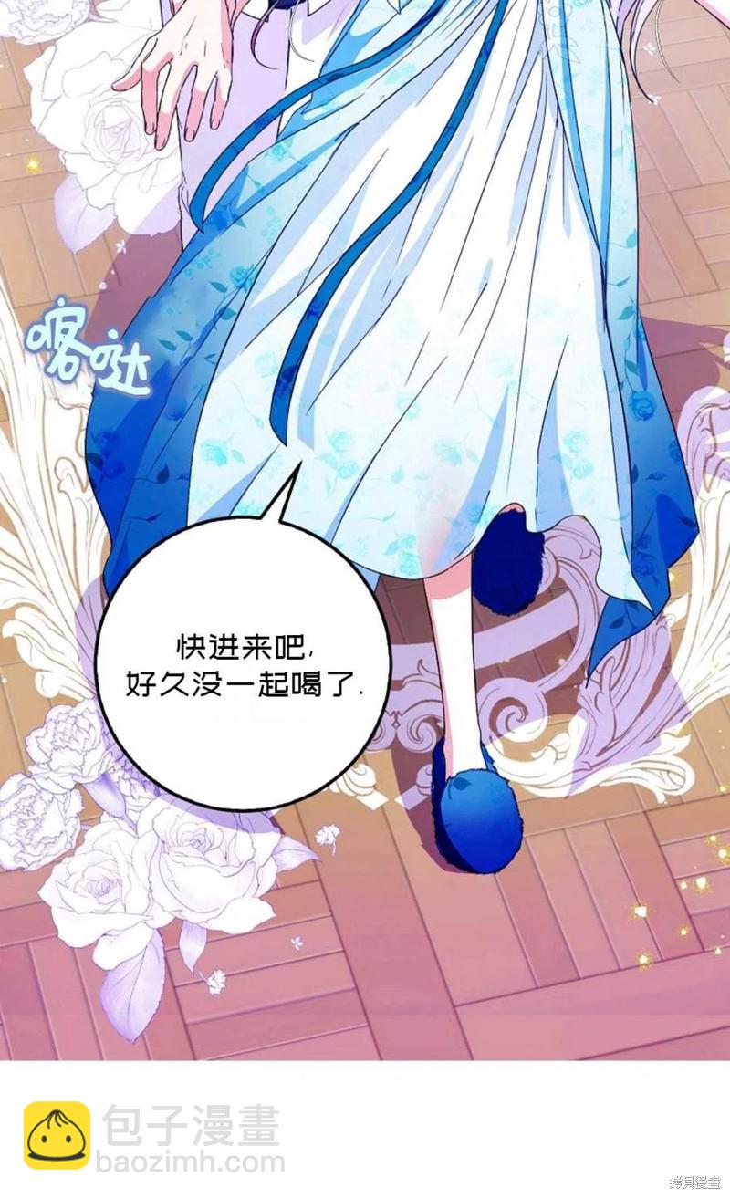 第34话10