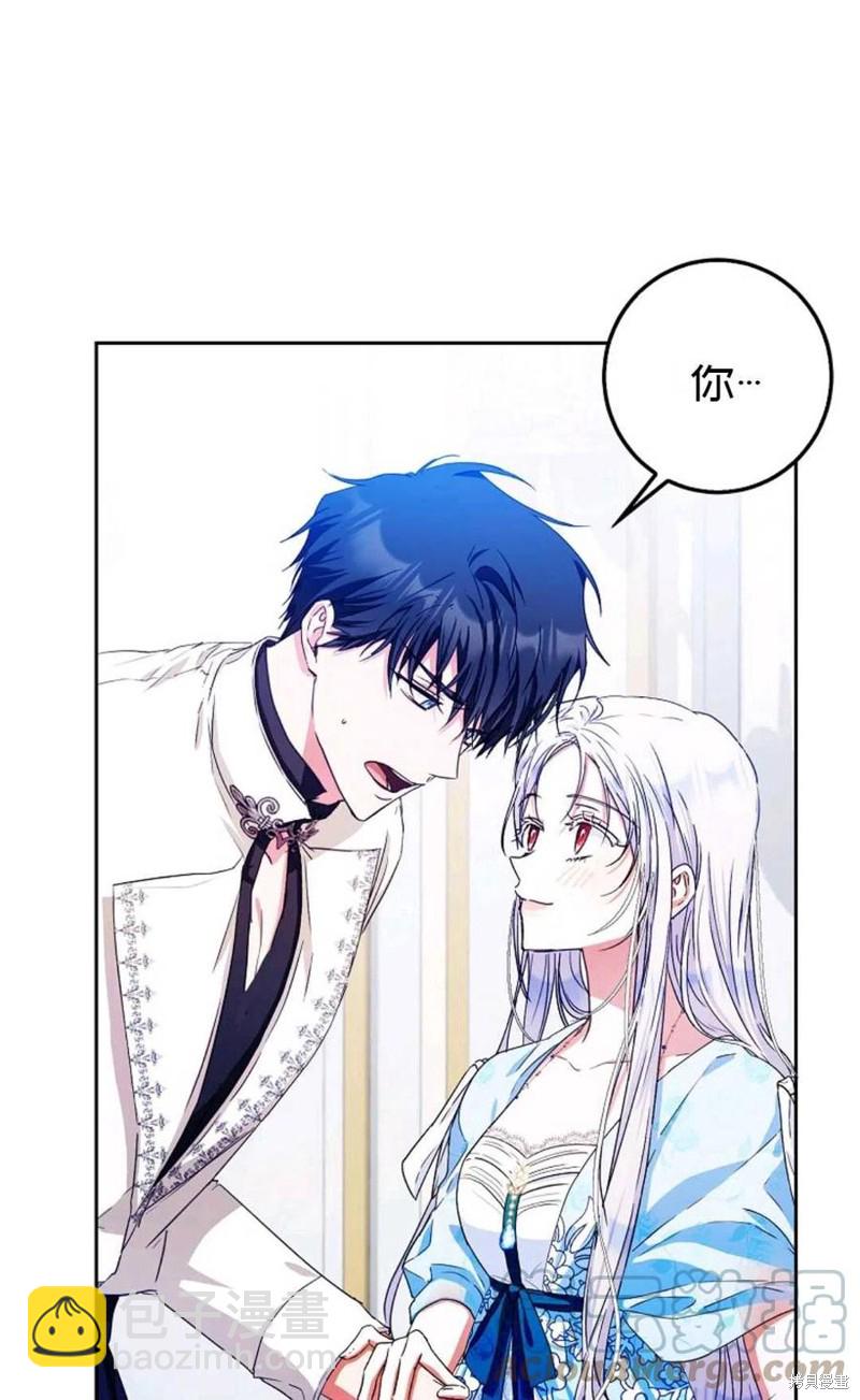 第34话17