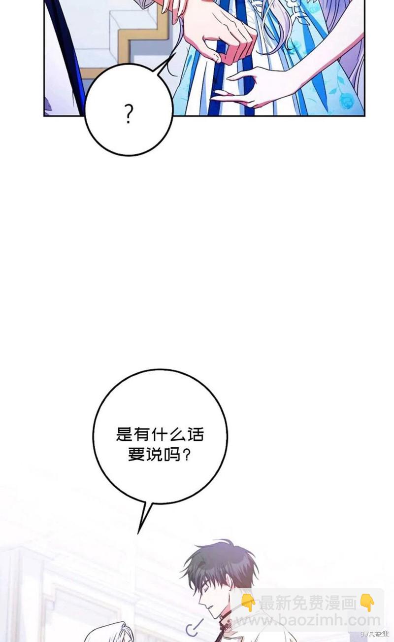 第34话18