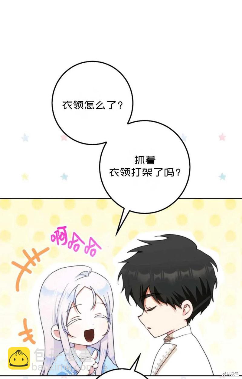 第34话21