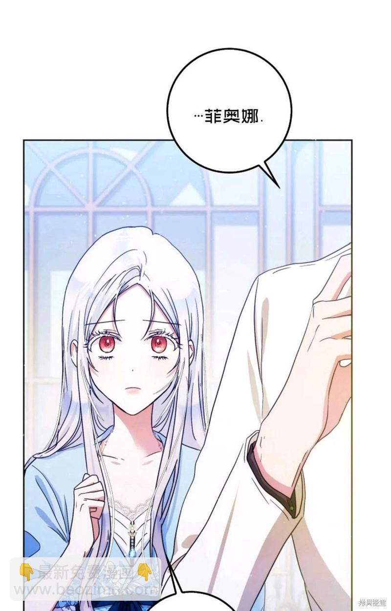 第34话27
