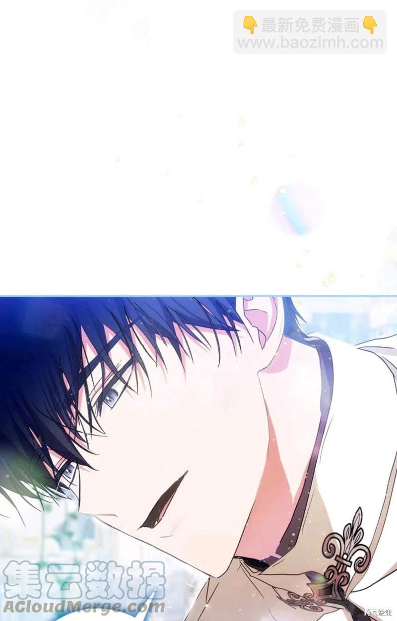 第34话29