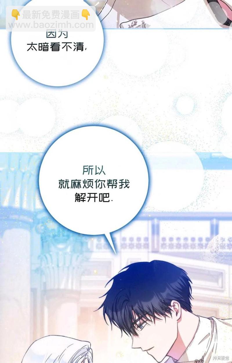 第34话30