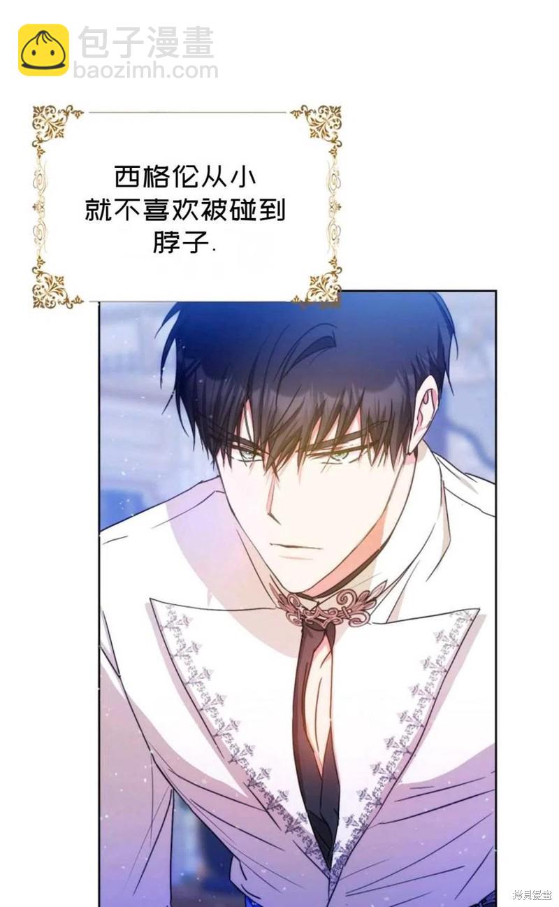 第34话33