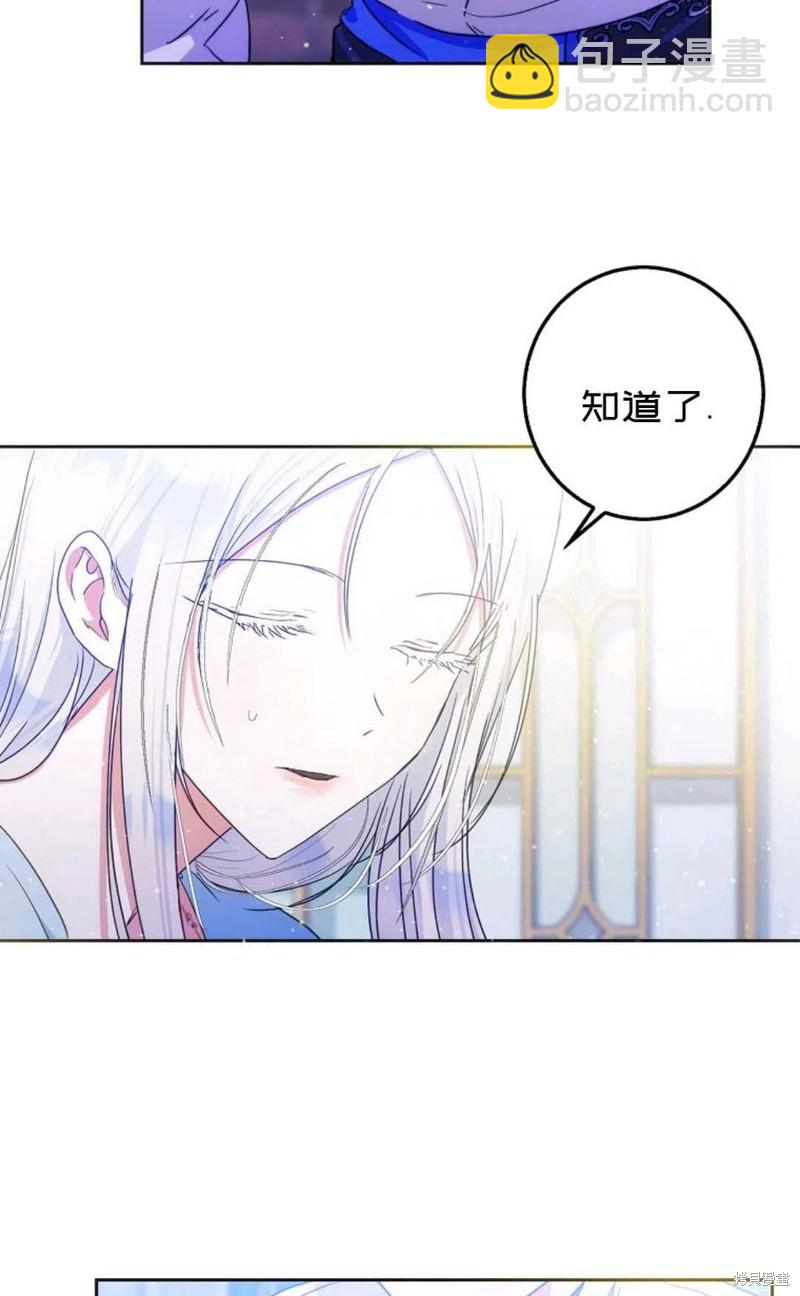 第34话34