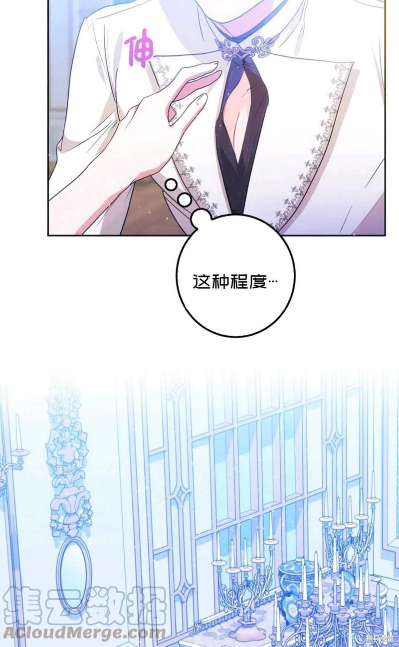 第34话35