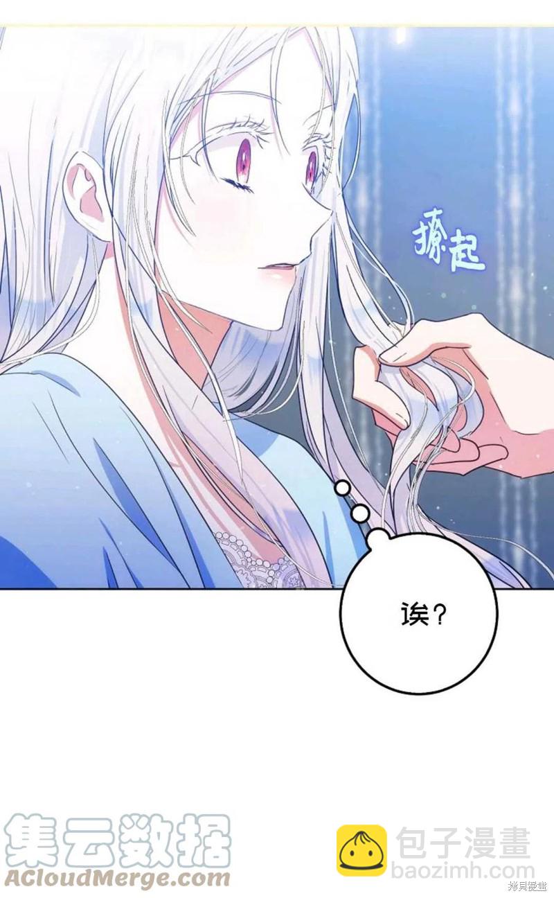 第34话38