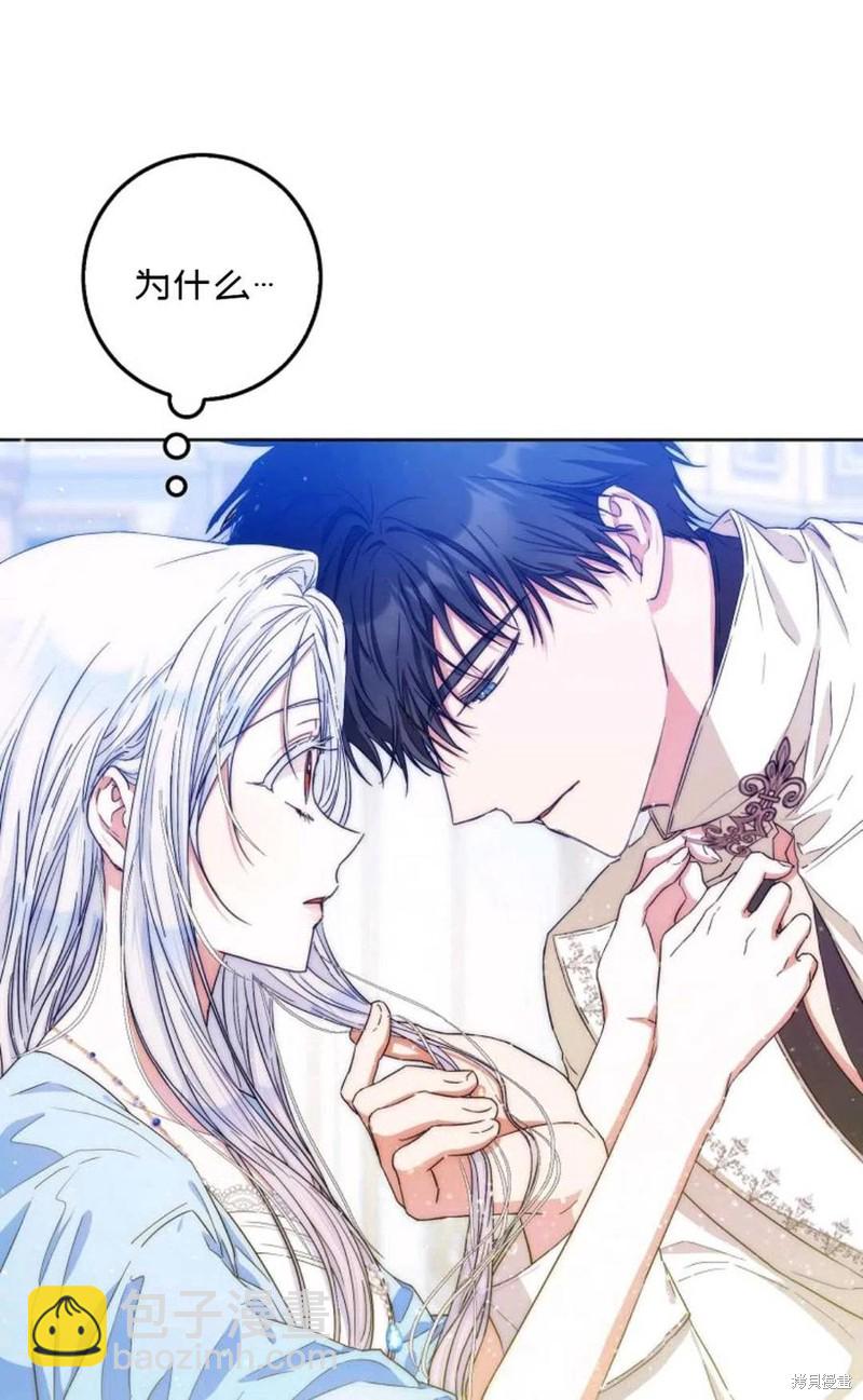 第34话39